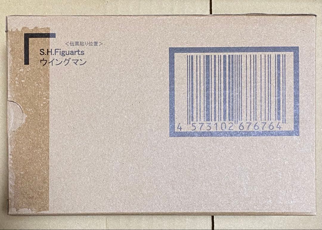 【新品】S.H.Figuarts（真骨彫製法）ウイングマン