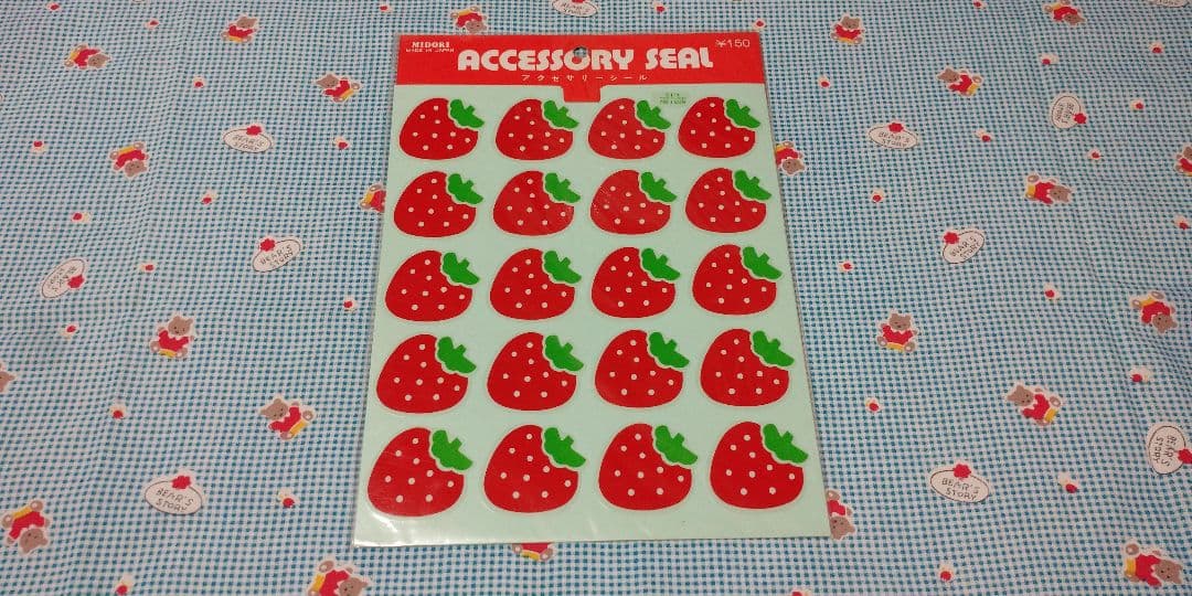 昭和レトロ ミドリ アクセサリーシール 内藤ルネ 高橋真琴 レトロ