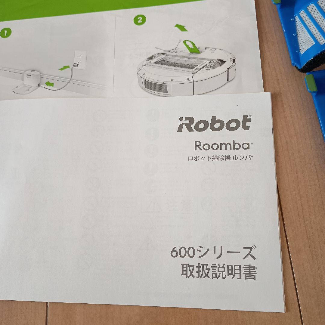 iRobot Roomba 600シリーズ アクセサリーセット - メルカリ