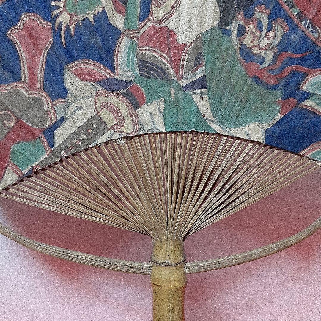 江戸、明治初期の団扇　南総里見八犬伝