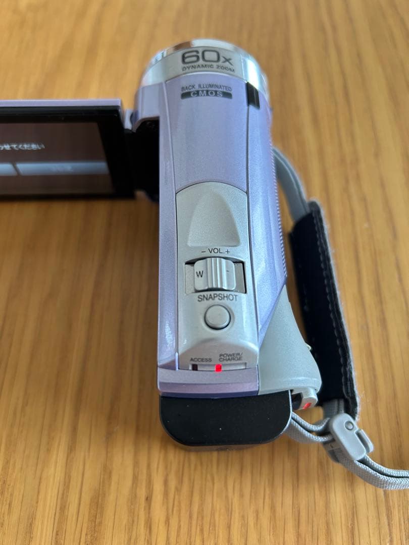 JVC ビクター GZ-E310エブリオ パープルの通販｜beswd.com