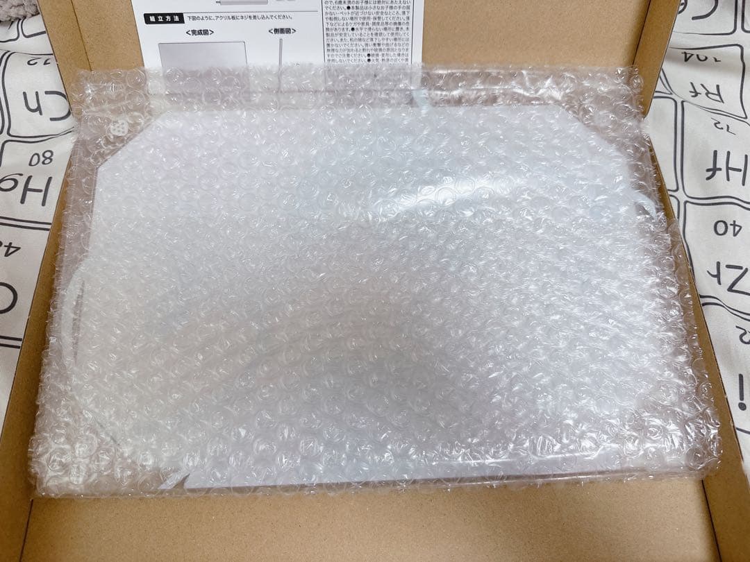 最終値下げ】ころんさん ふぁみくじアクリルパネルA賞サイン入り 他