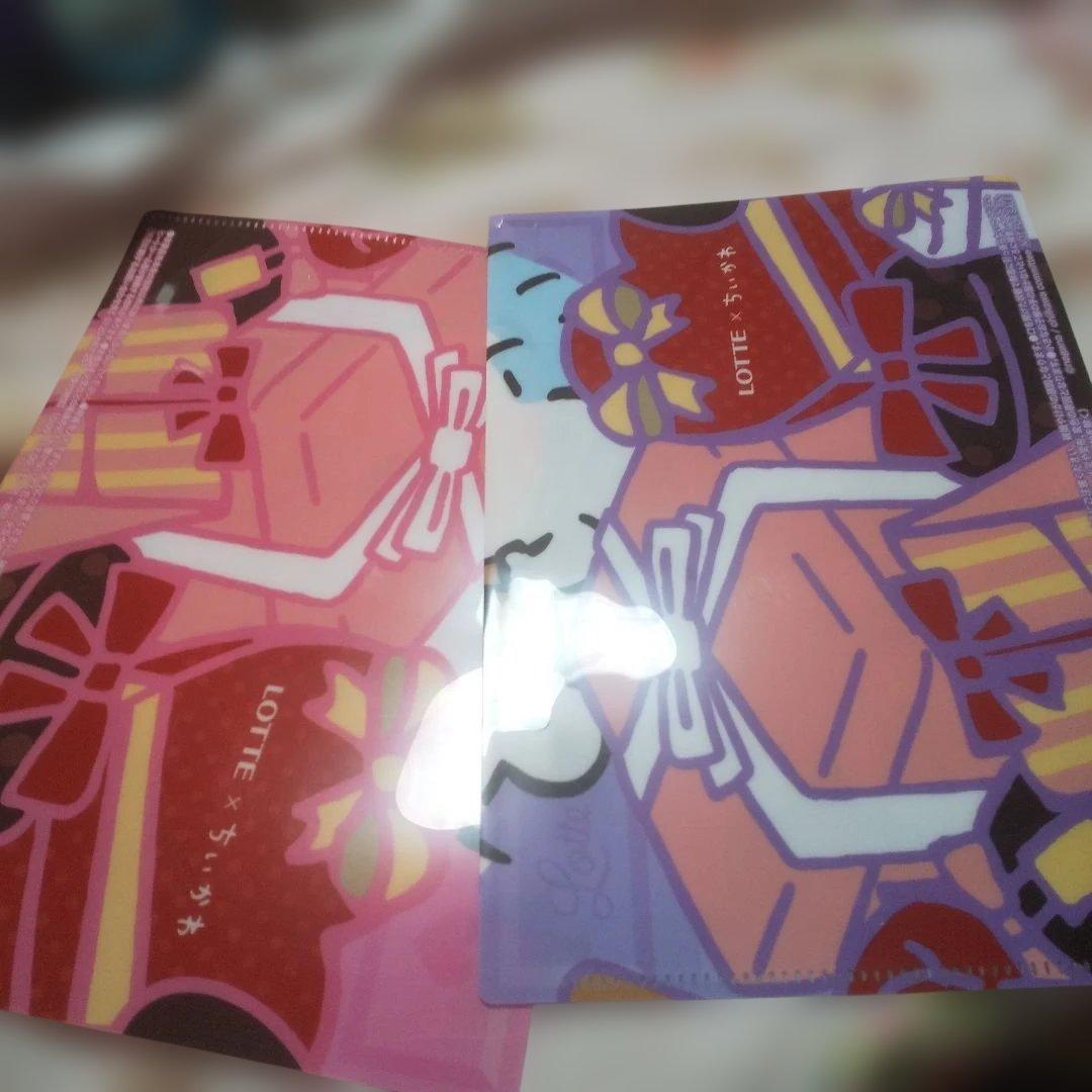 非売品チルカワ クリアファイル 6枚セット新品未使用