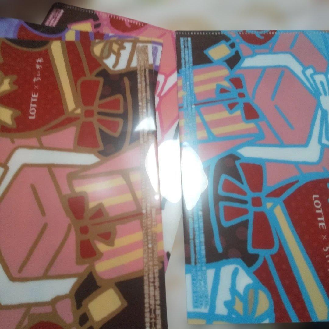 非売品チルカワ クリアファイル 6枚セット新品未使用