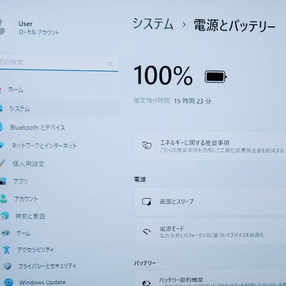 良好 超軽量967g Mouse 爆速 11世代i7 16GB 512G 14型 - メルカリ