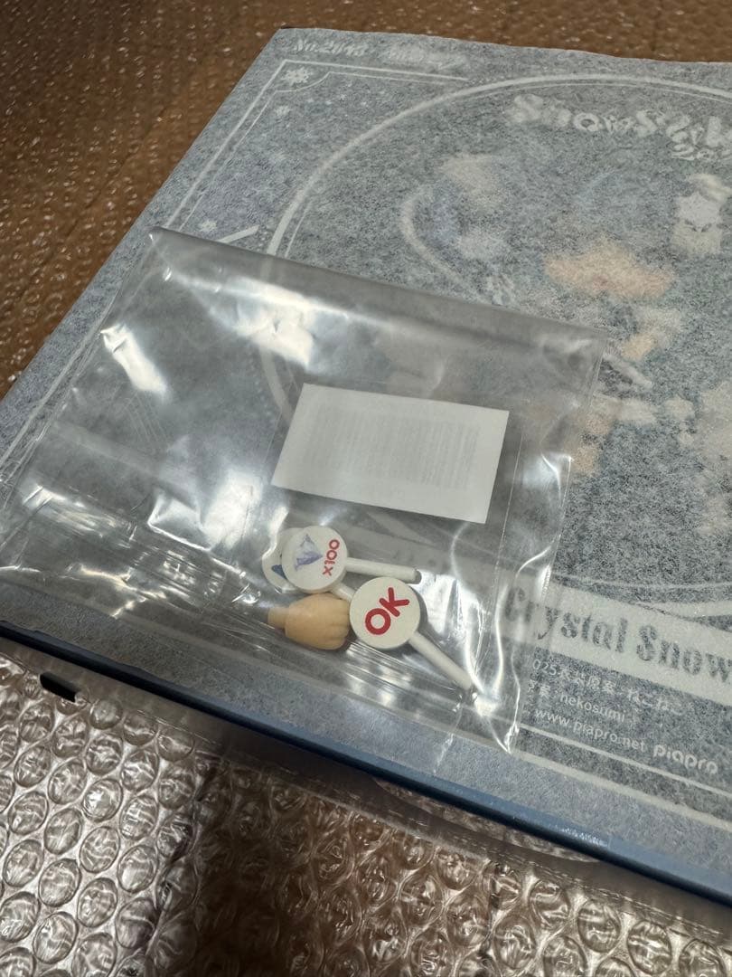 ねんどろいど　①雪ミク 2025 Crystal  ver. 2643