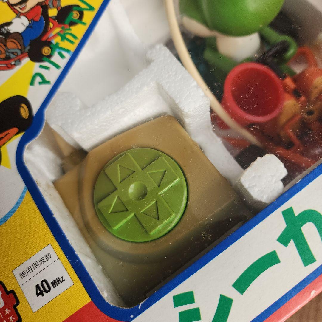 【コレクター用】スーパーマリオカート ラジコン マリオ&ヨッシーセット