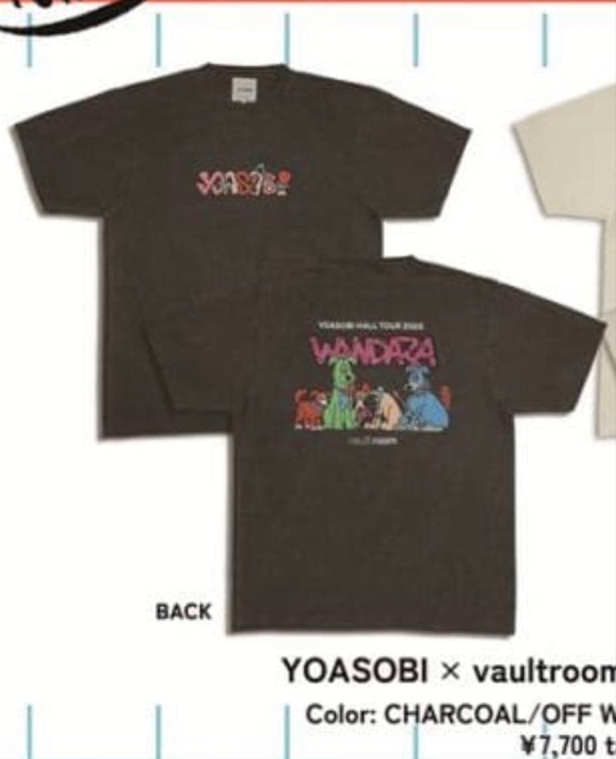 YOASOBI x vaultroom TEE \"WANDARA\"ステッカー付