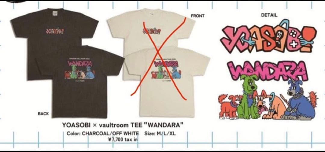 YOASOBI x vaultroom TEE \"WANDARA\"ステッカー付