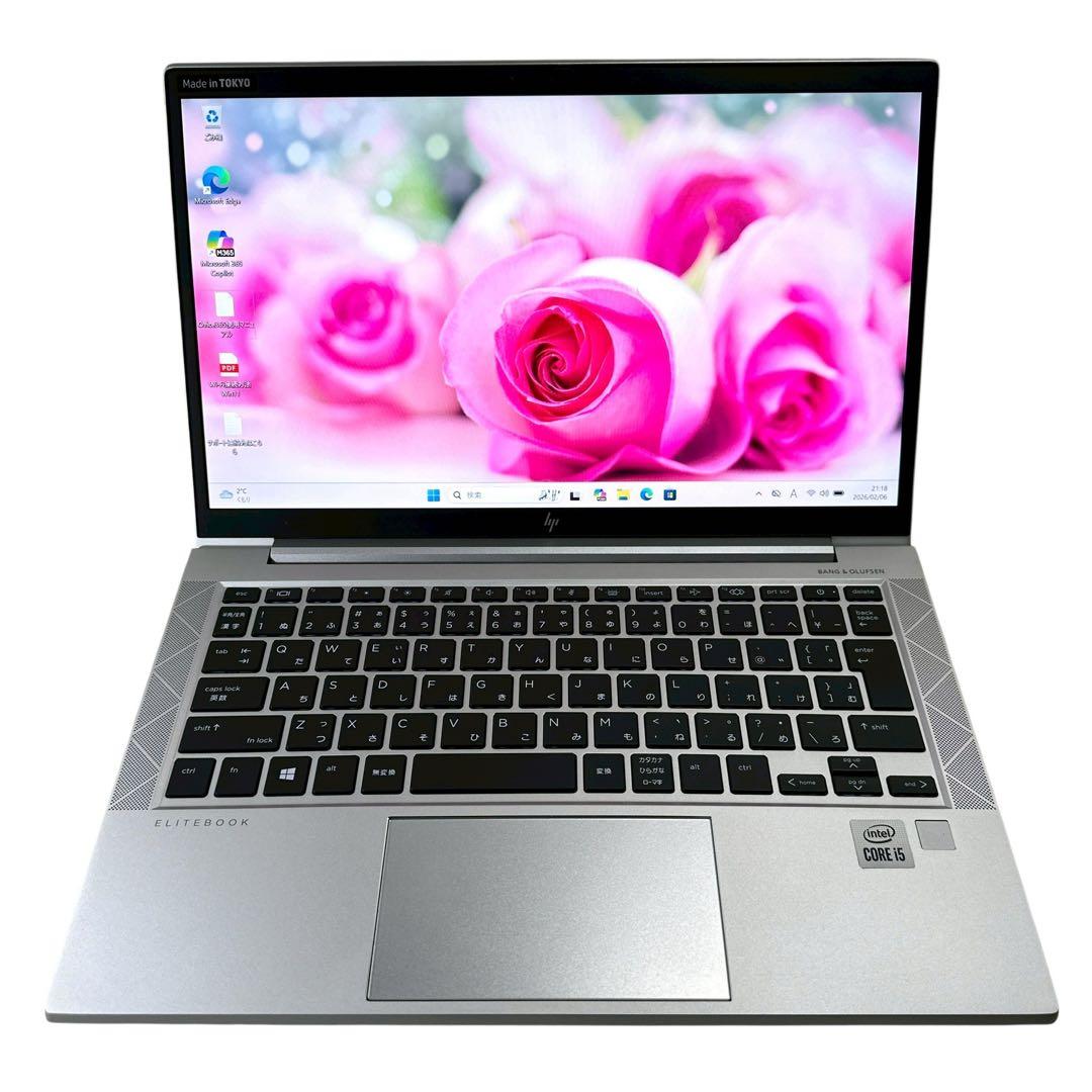 極美品】EliteBook i5 16GB 512GB ノートパソコン 796 - メルカリ
