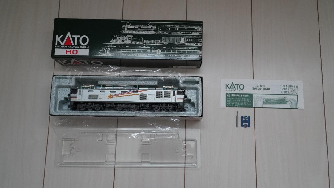 KATO 1-312 EF510 500 HO カシオペア色
