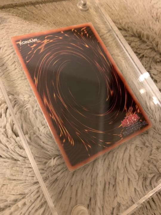 No.331遊戯王良品初期真紅眼の黒竜ウルトラレアレッドアイズブラックドラゴン