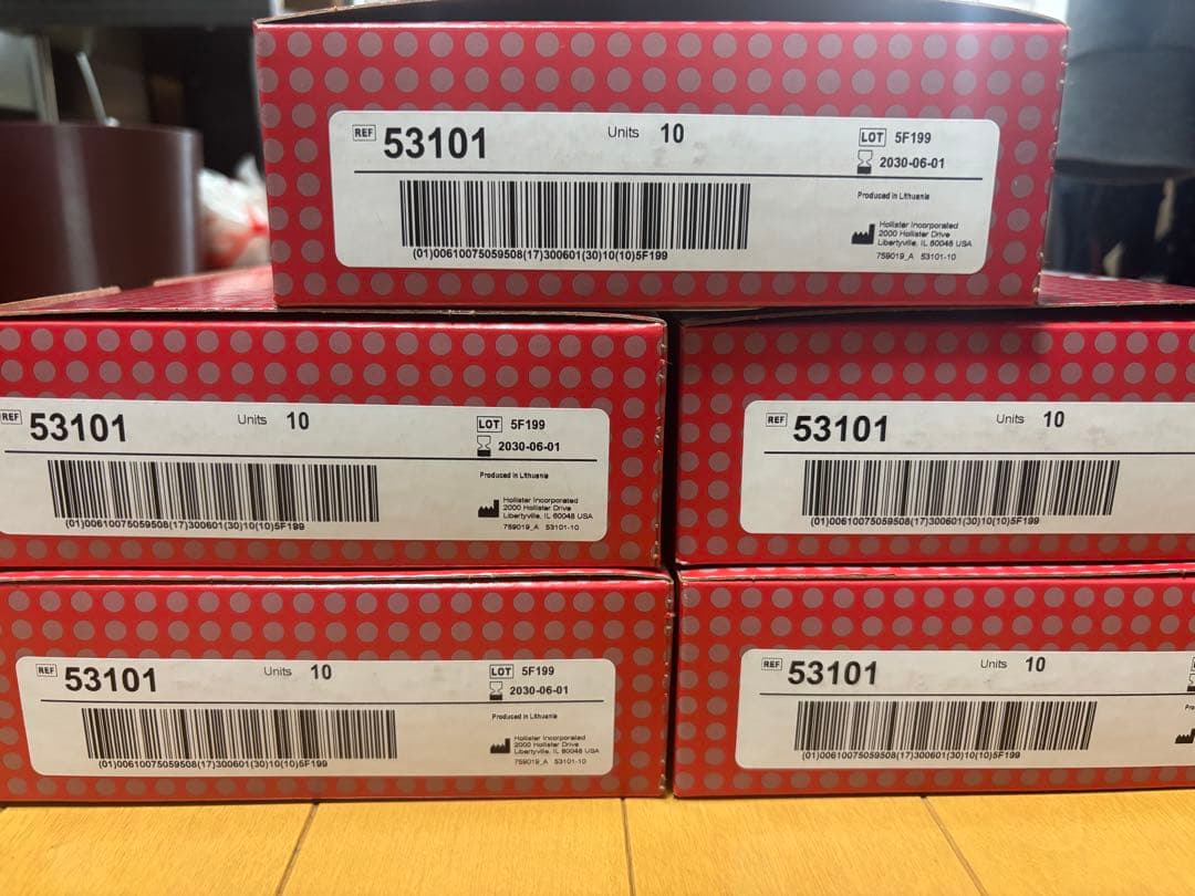 やわぴたセラプラス　お好みカット５箱 31DM2W9-KNL._AC_UL210_SR210,