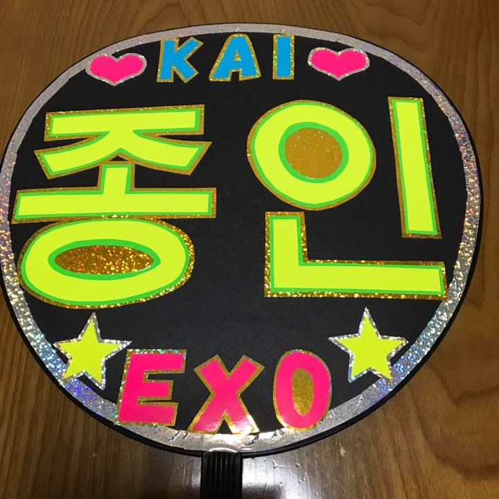 ★みーたろー様確認用①★