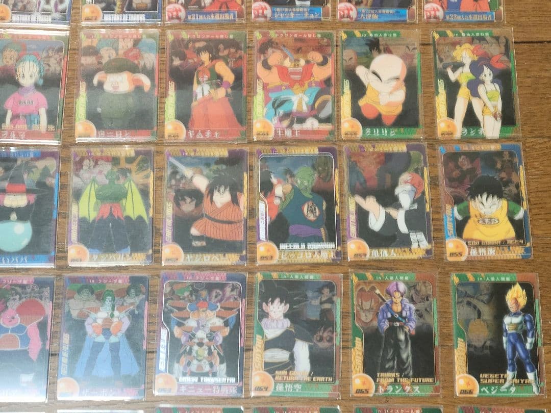 ドラゴンボール 森永 Ｎｏ.1~81 ウエハースカード 75枚