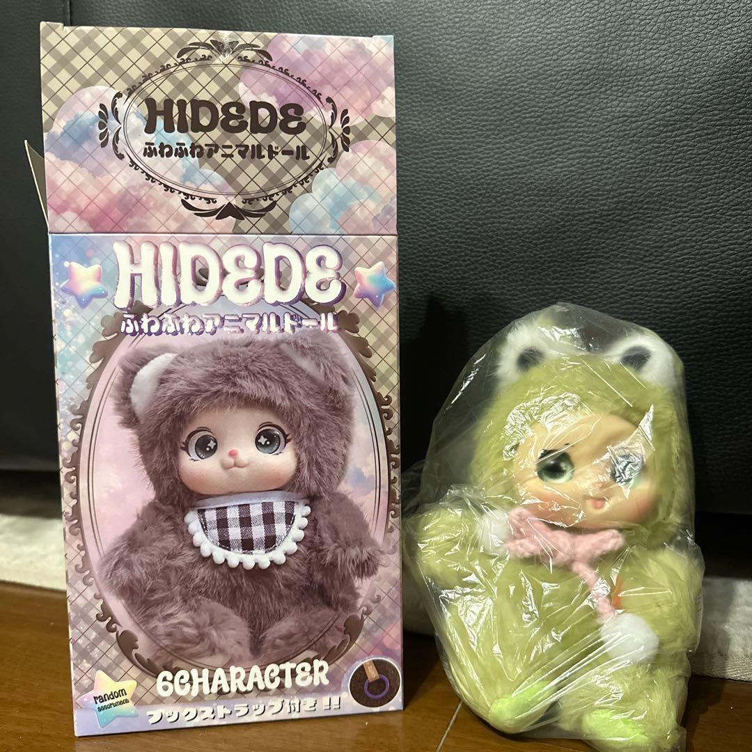 ふわふわアニマルドール（ブラックストラップ付き） - メルカリ