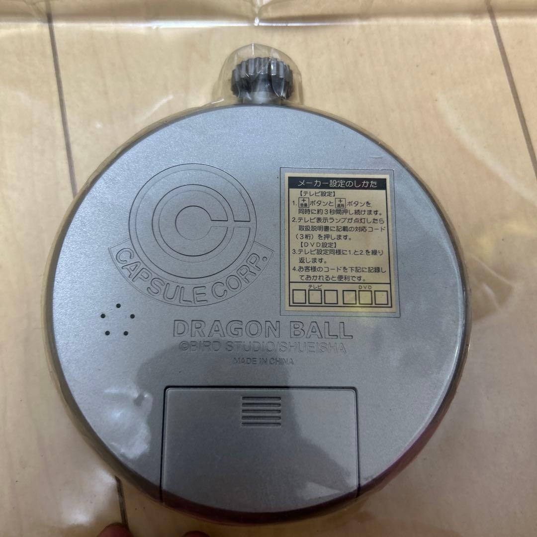 ドラゴンボール ドラゴンボールレーザー リモコン DVD非売品 未使用品