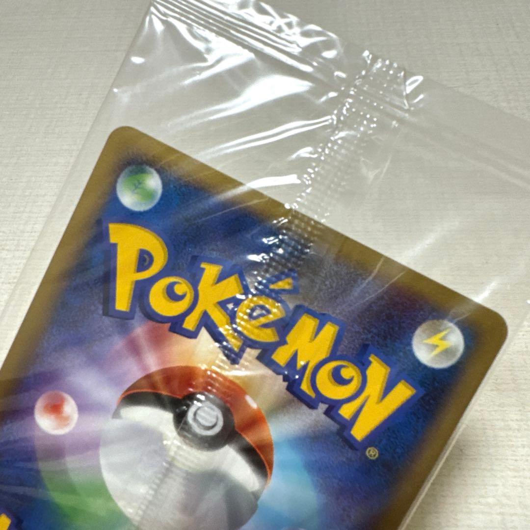 ポケモンカード ポケモンセンター10周年ピカチュウ099/DP-Ｐヨコハマ未開封