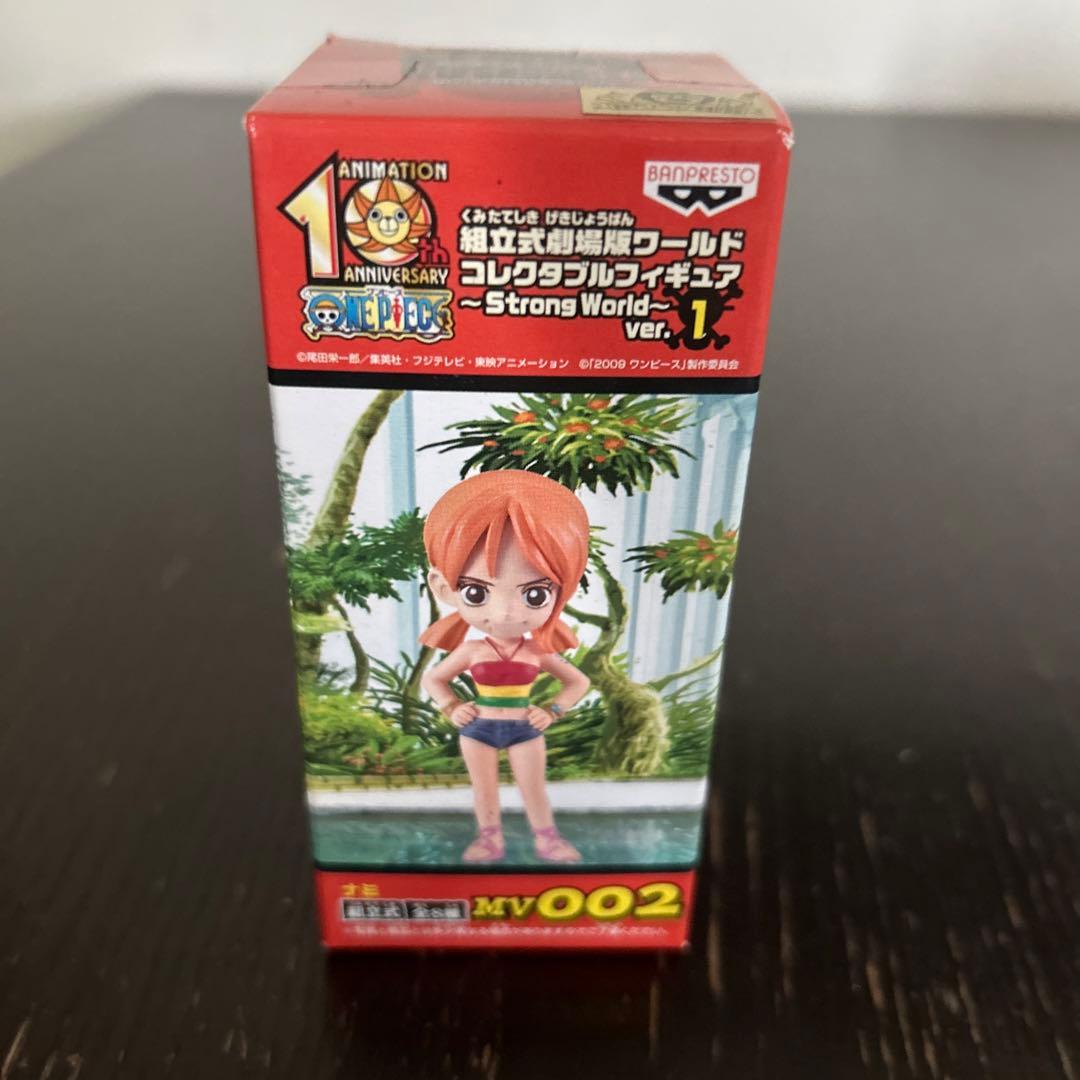 ワンピース ワールドコレクタブル ストロングワールド 劇場版 vor.1