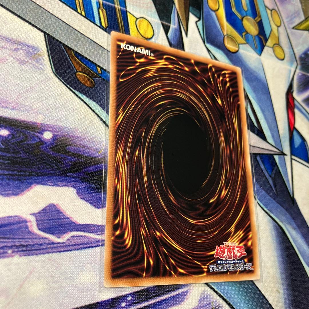 遊戯王OCG 灰流うらら 25 はるうらら