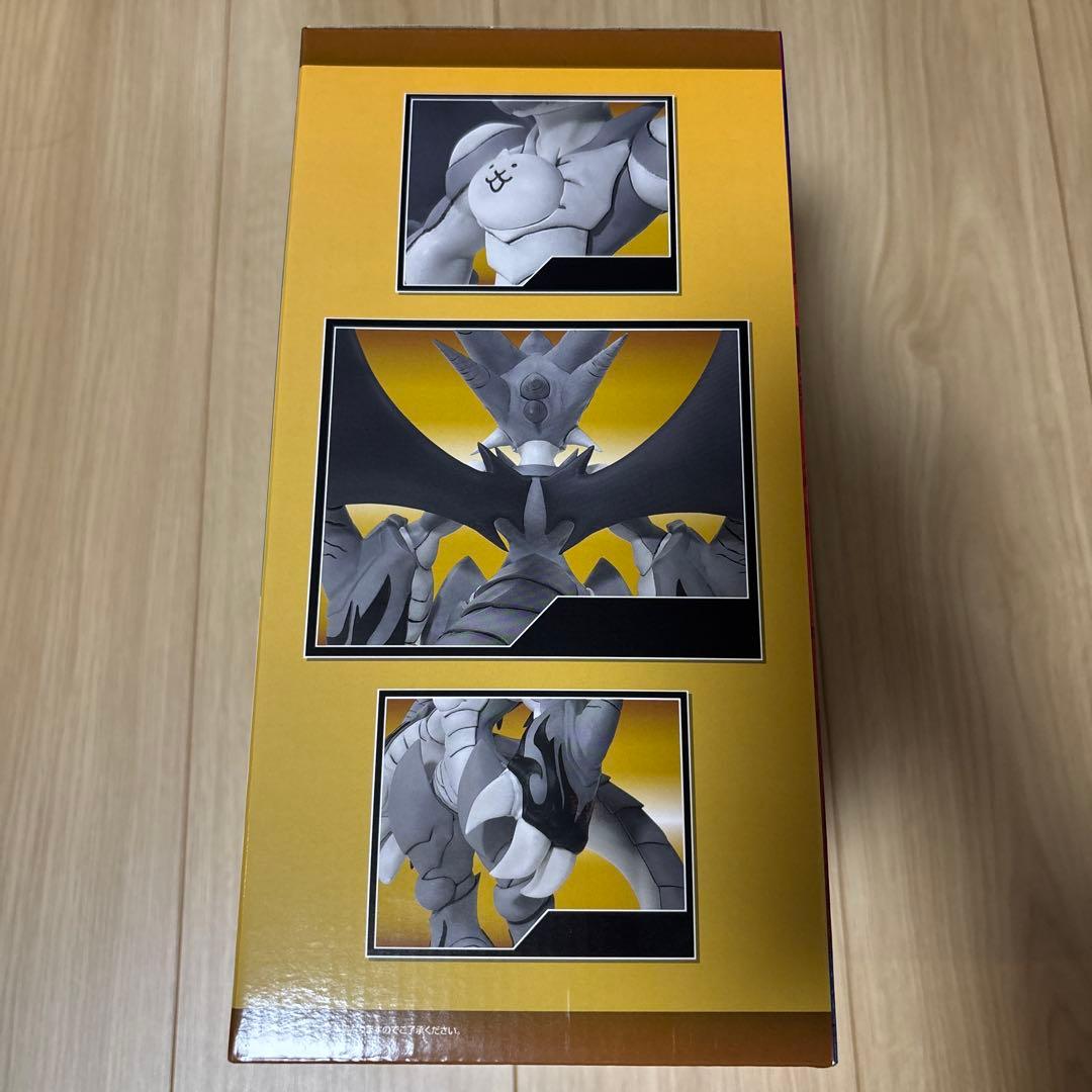 一番くじ にゃんこ大戦争 A賞 覚醒のネコムート - メルカリ