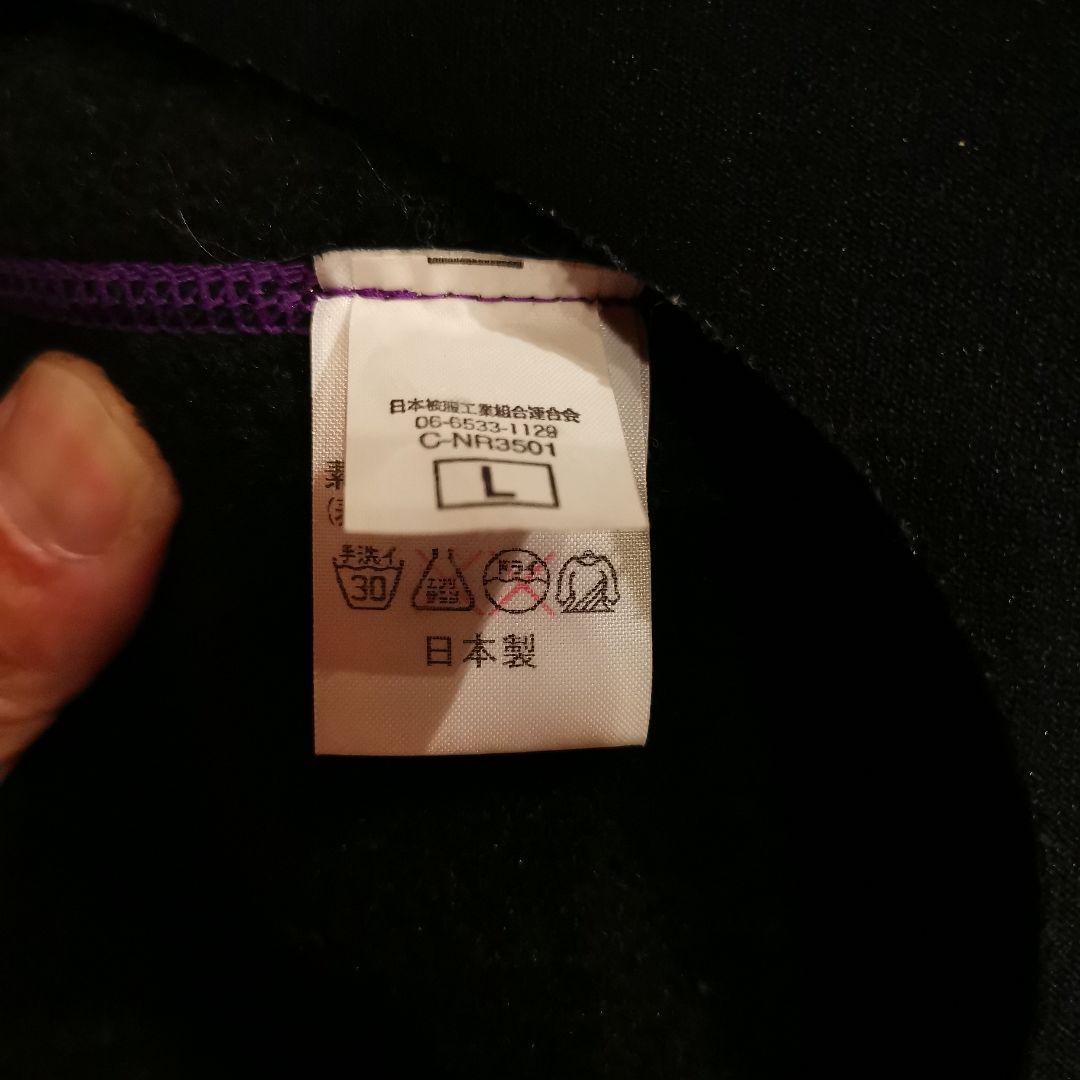 セール　サーフグリップ限定サーモブラック PLUS 伸張発熱インナー 0.7mm