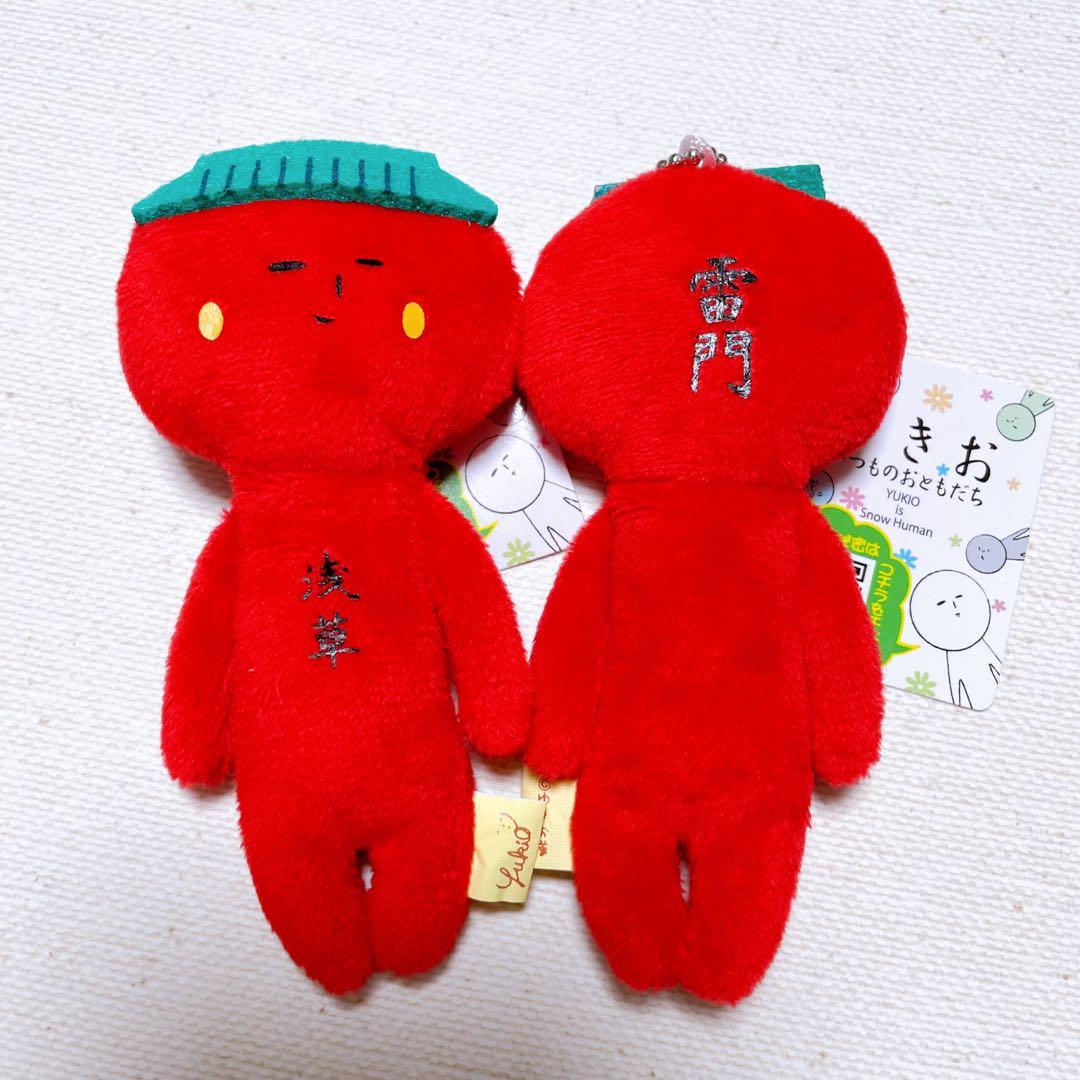 ご当地ゆきお ゆきお キーホルダー マスコット 雷門 浅草 東京 限定