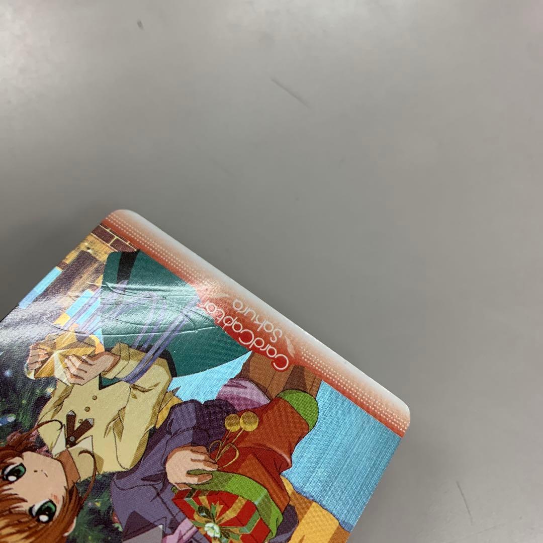 ❶　カードキャプターさくら PPカード 5弾 No.198 桜 小狼 知世