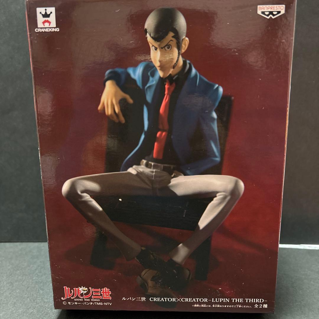 ルパン三世 造形師 写真家 CREATOR×CREATOR 3体セットフィギュア