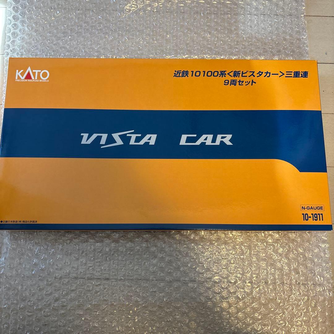KATO 近鉄10100系 ビスタカー 9両セット 10-1911