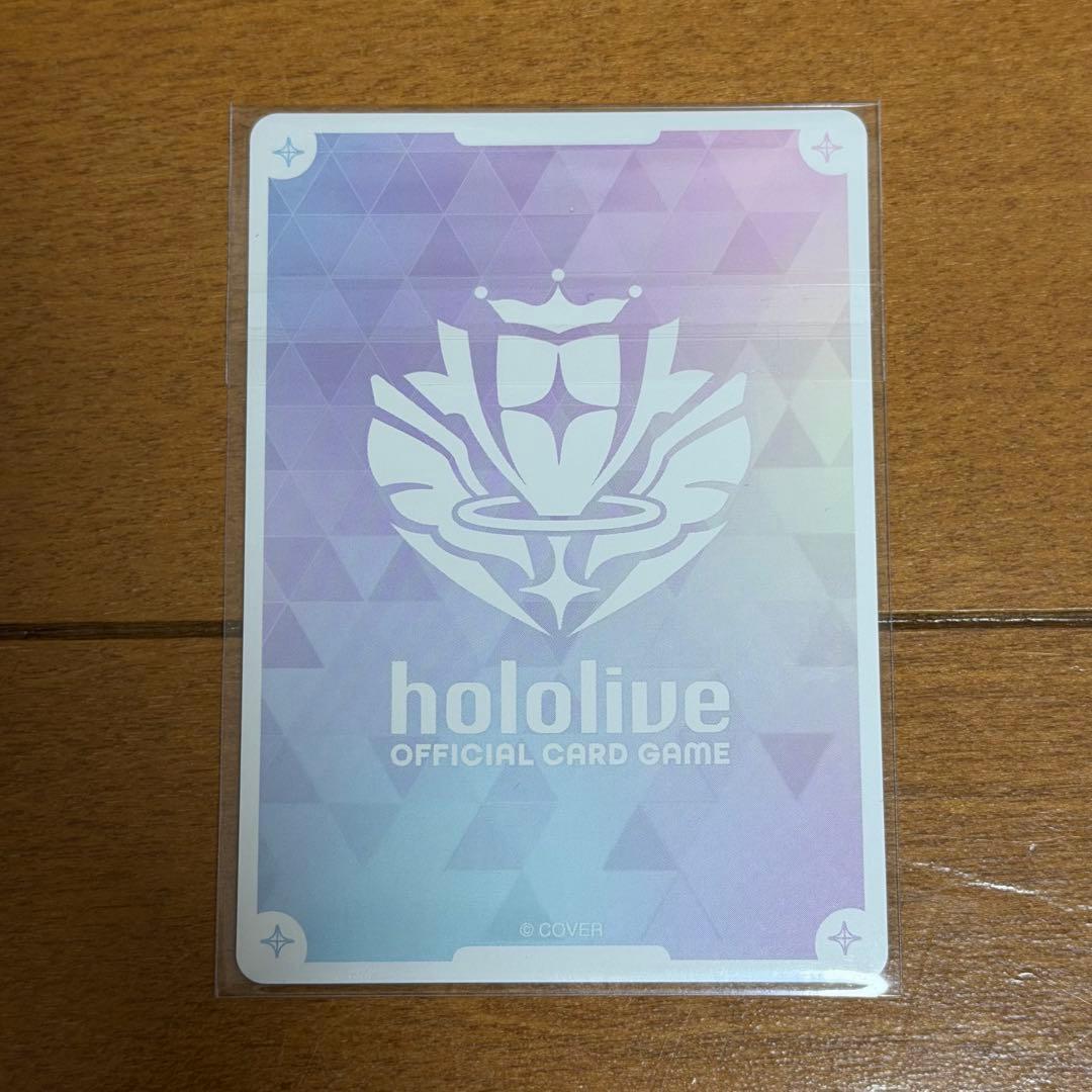 ホロライブ 一条莉々華 ホロカ ベスト8 プロモ エクストリーマーカップ