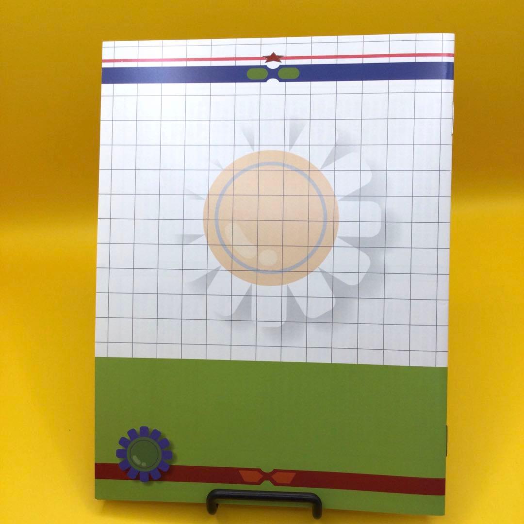 ☆ ドテラマン DVD-BOX 3枚組 MNSS-40015 - メルカリ