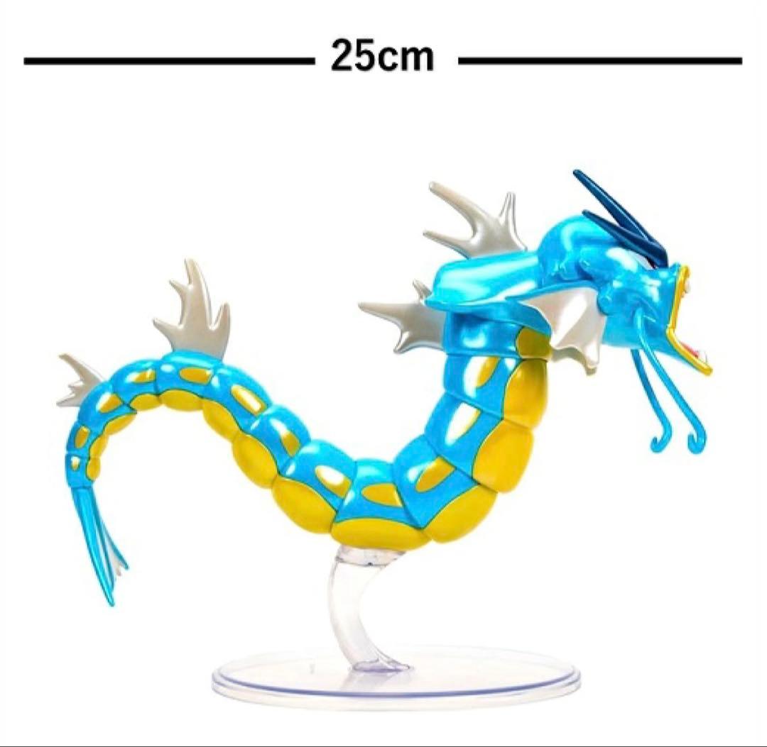 ポケモン セレクト エボリューションパック ギャラドス コイキング フィギュア