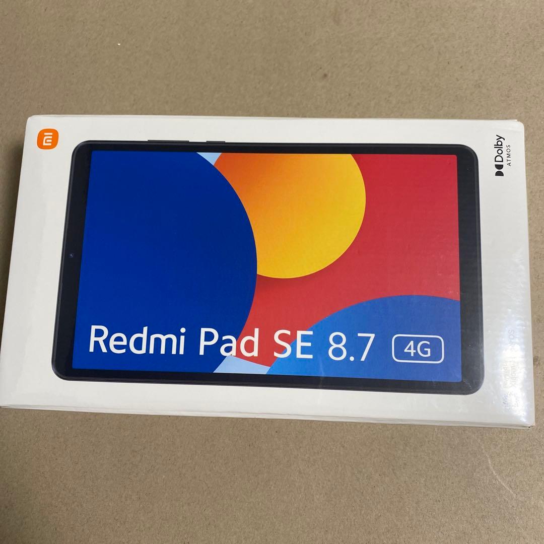Redmi Pad SE 8.7 4G セルラーモデル　4GB+64GB REDMI Pad SE 8.7 4G | Xiaomi 日本 | すべての仕様と機能
