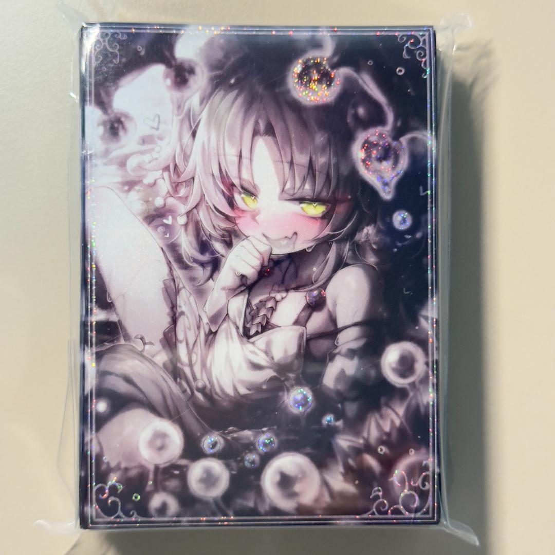 Ys30h セラの蟲惑魔 60枚 遊戯王 カードスリーブ プロテクター - メルカリ