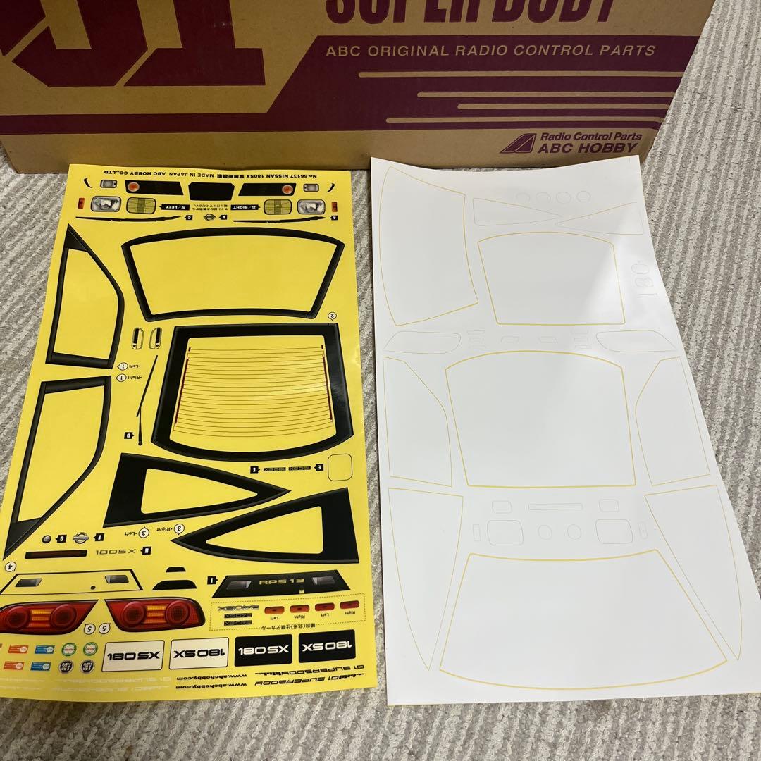ABC HOBBY 180SX スーパーボディ