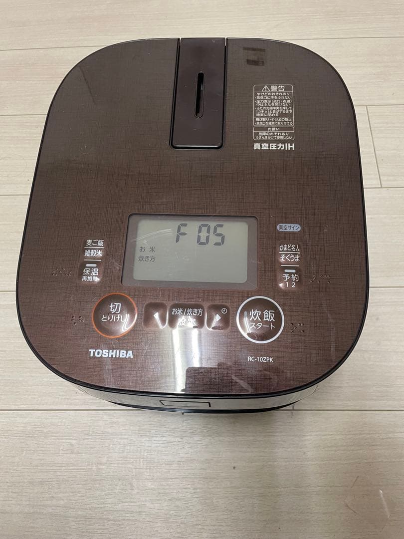 TOSHIBA RC-10ZPK炊飯器 Amazon | 東芝 真空圧力IHジャー炊飯器（5.5合炊き） グランホワイト