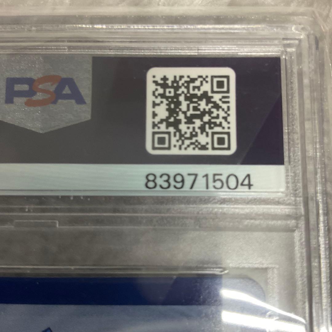 タ*子様 ゴッホピカチュウ【PSA9】ゴッホピカチュウ ゴッホ展 ポケカ