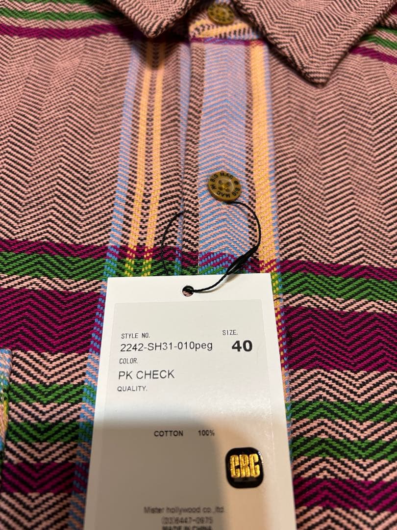 N.HOOLYWOOD BIGMAC ネルシャツ Lサイズ ピンク - メルカリ