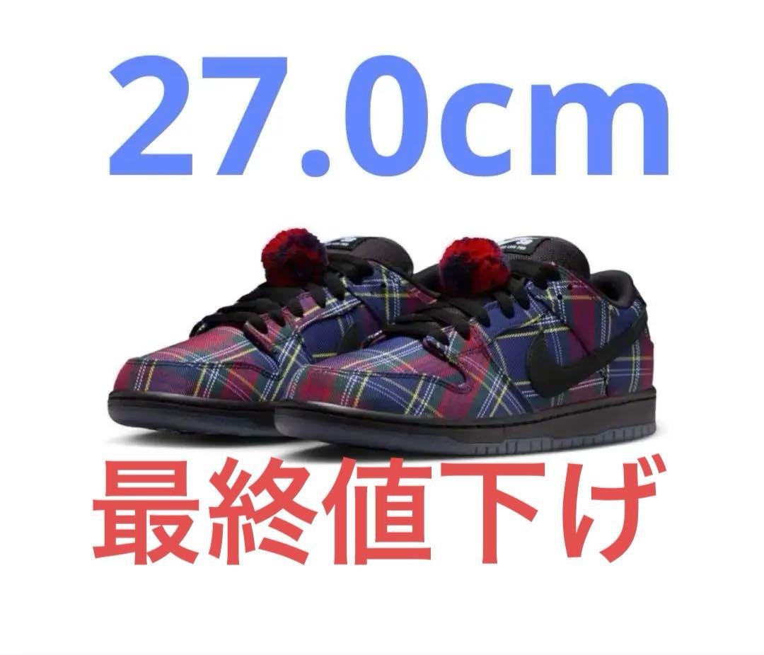 Nardwuar × Nike SB Dunk Low Pro Tartan 商品情報】NIKE SB シューズ DUNK LOW PRO QS x Nardwuar II1493-600