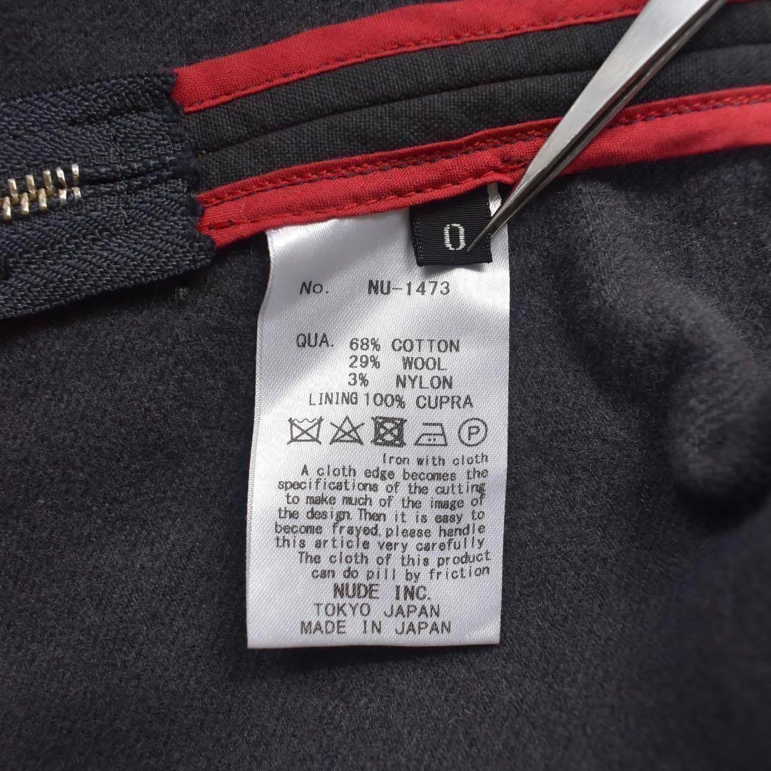 【フォロー割引適用】ヌード マサヒコマルヤマ ライダースジャケット S チャコー