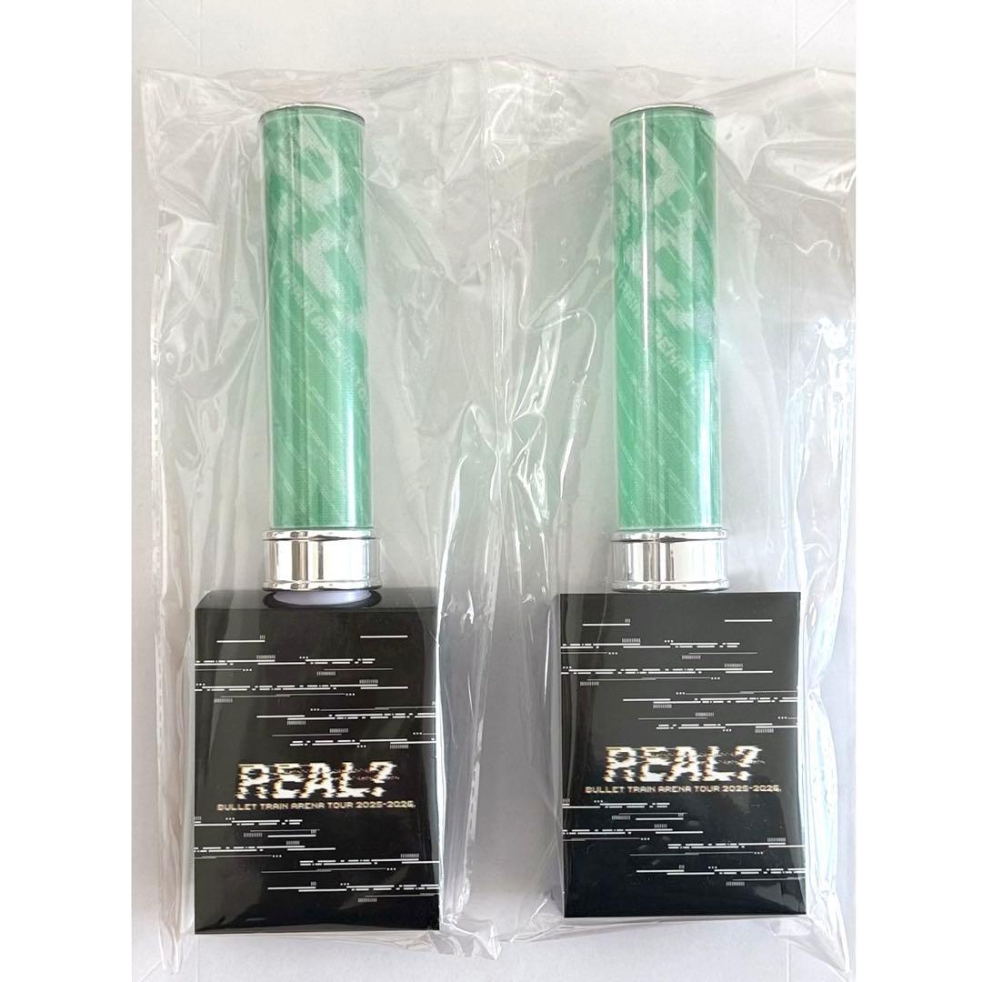 超特急 REAL? ペンライト タクヤ 2本セット - メルカリ