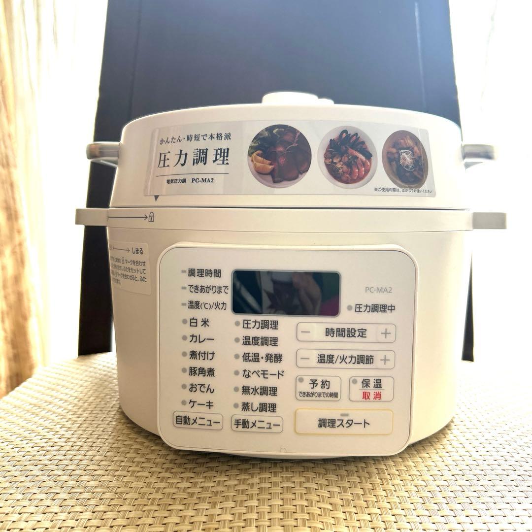IRIS OHYAMA 電気圧力鍋 ホワイト IRIS OHYAMA（アイリスオーヤマ） 電気圧力鍋 圧力鍋 3L 電気 炊飯