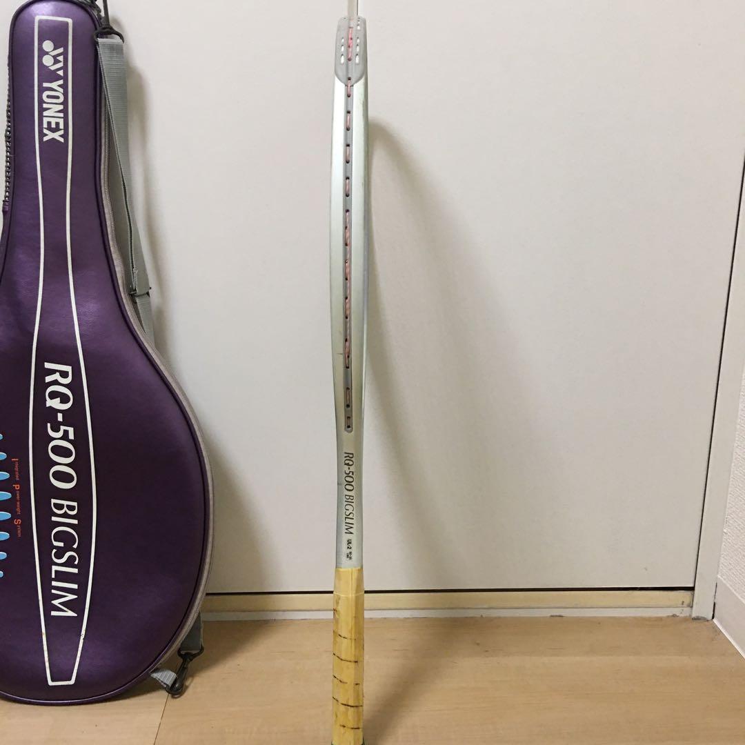 ヨネックス RQ-500 BIGSLIM テニスラケット&カバー - メルカリ