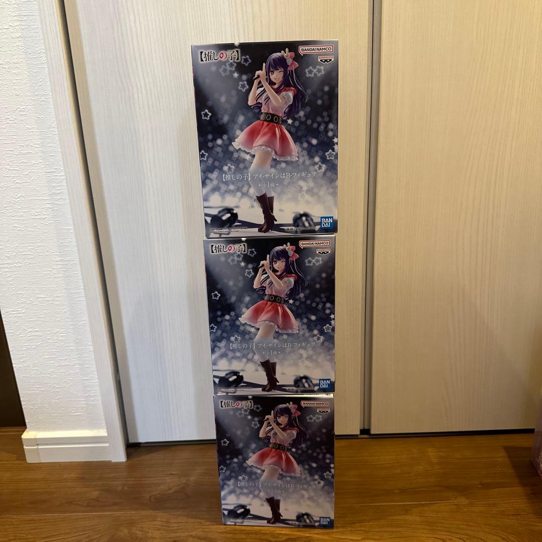 推しの子 美少女 フィギュア プライズ 22点 まとめ売り