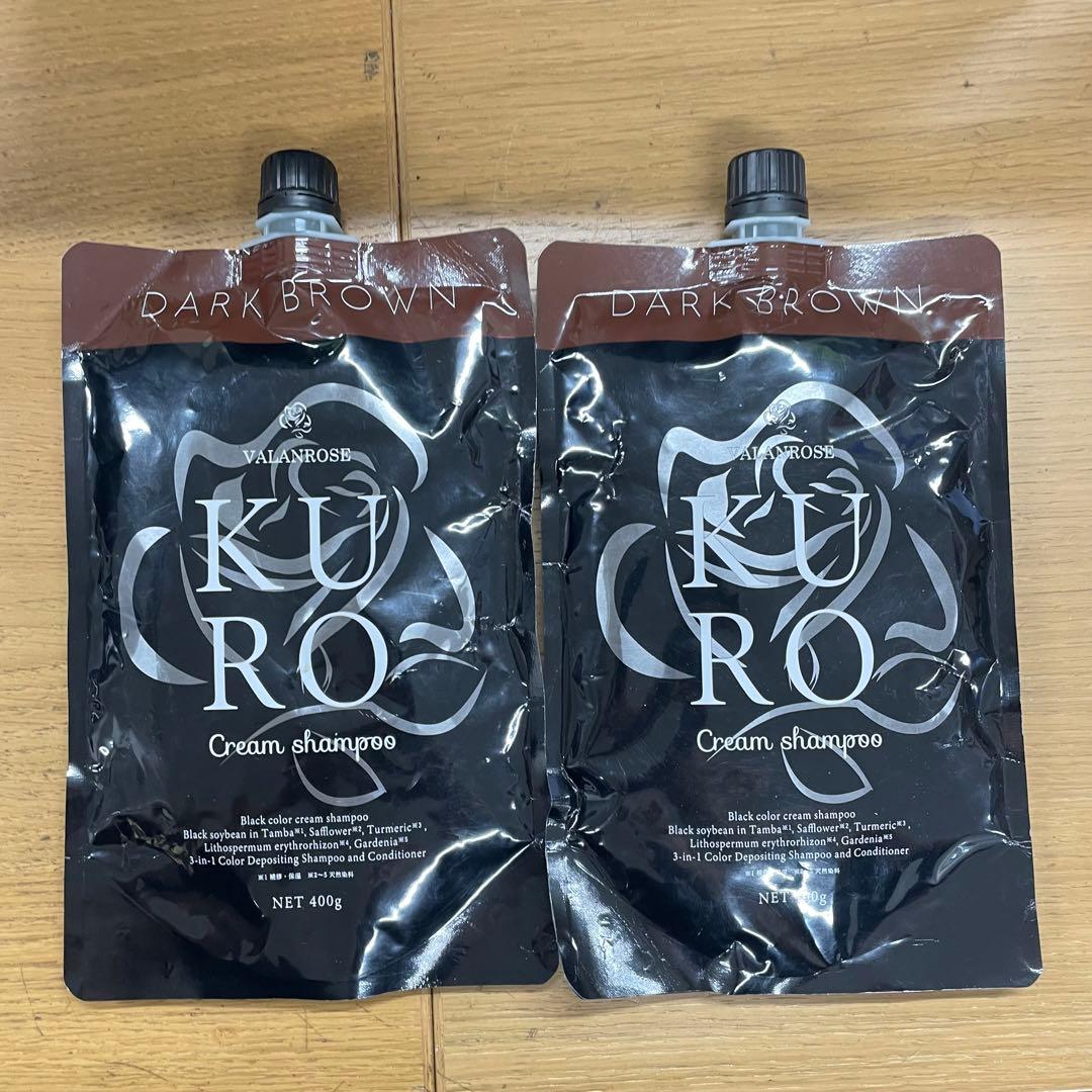 KURO VR クロクリームシャンプー ダークブラウン ヘアカラーシャンプー KUROクリームシャンプー | VALANROSE(バランローズ)【公式】