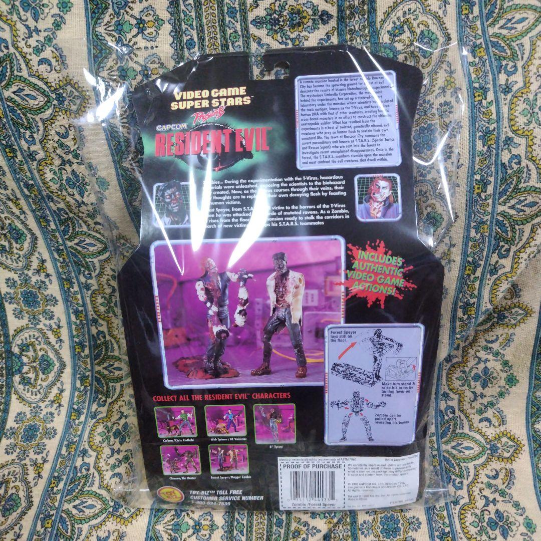 TOYBIZ　バイオハザード　ゾンビ&フォレストスパイヤー