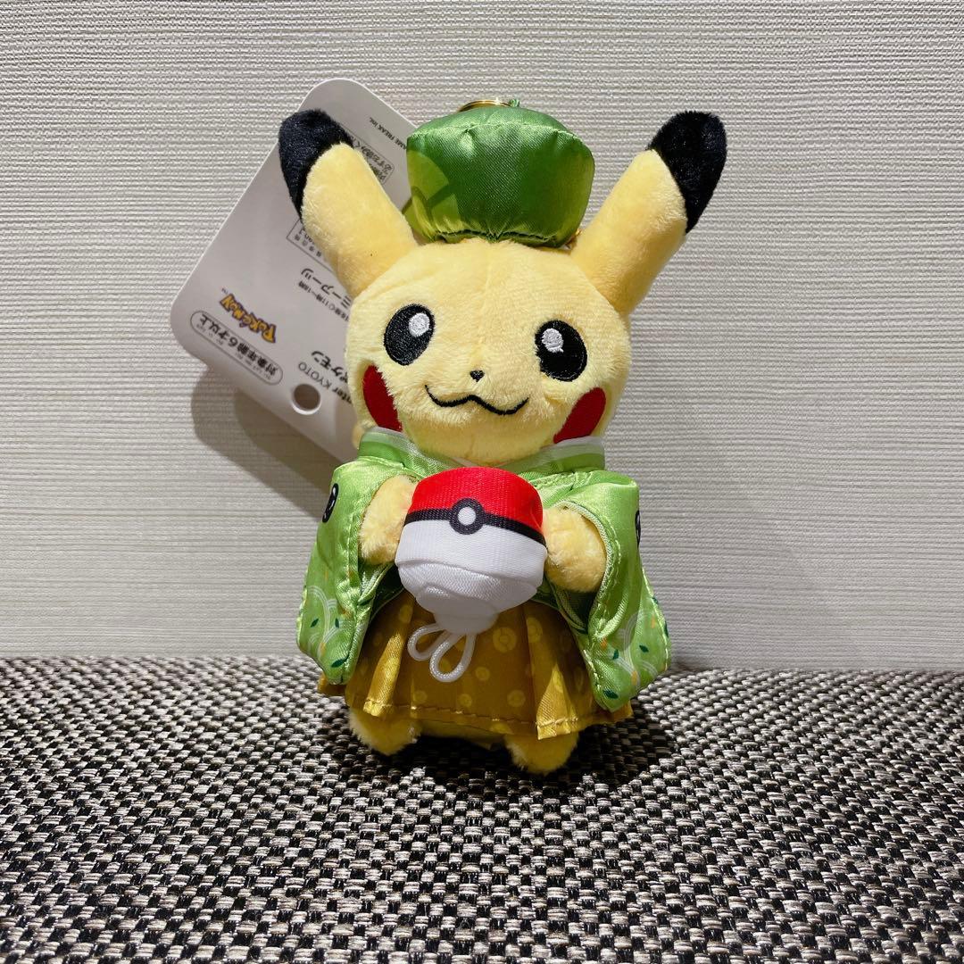 ポケモンセンター京都限定 はんなりお茶会ごっこ ピカチュウ