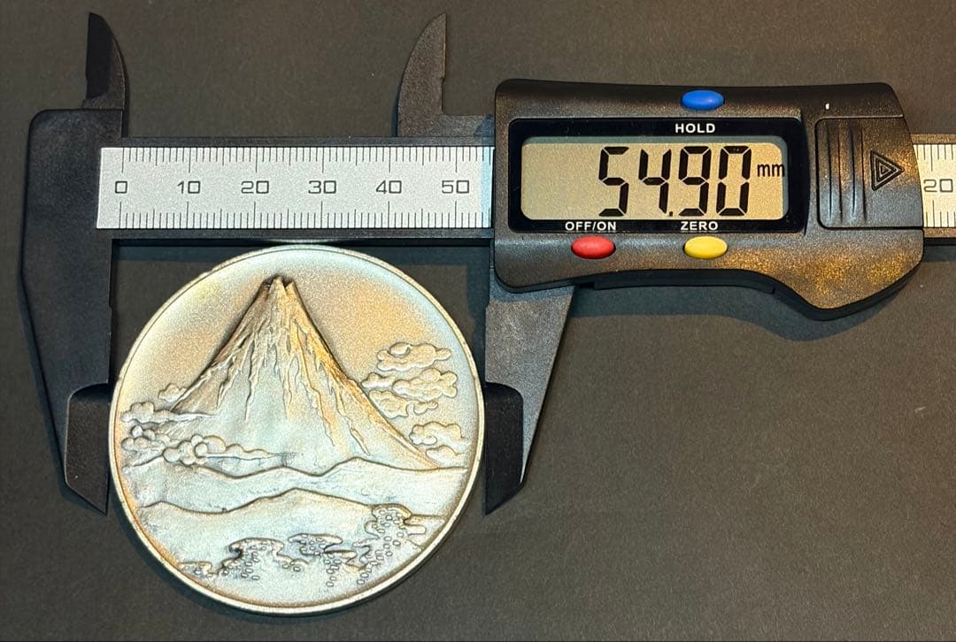 富士宮市 富士山 記念 銀メダル SILVER f刻印 - メルカリ