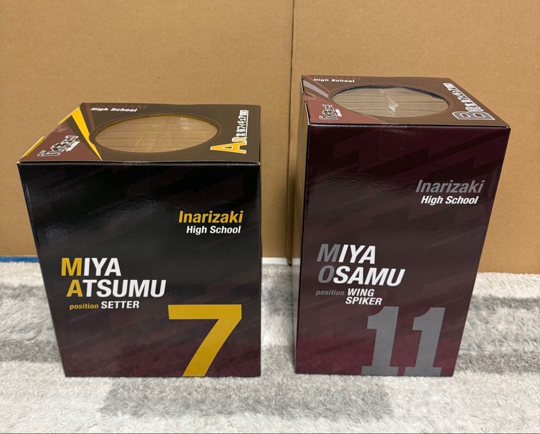 一番くじ ハイキュー‼ -最強の挑戦者-　A賞 宮 侑・ B賞 宮 治フィギュア